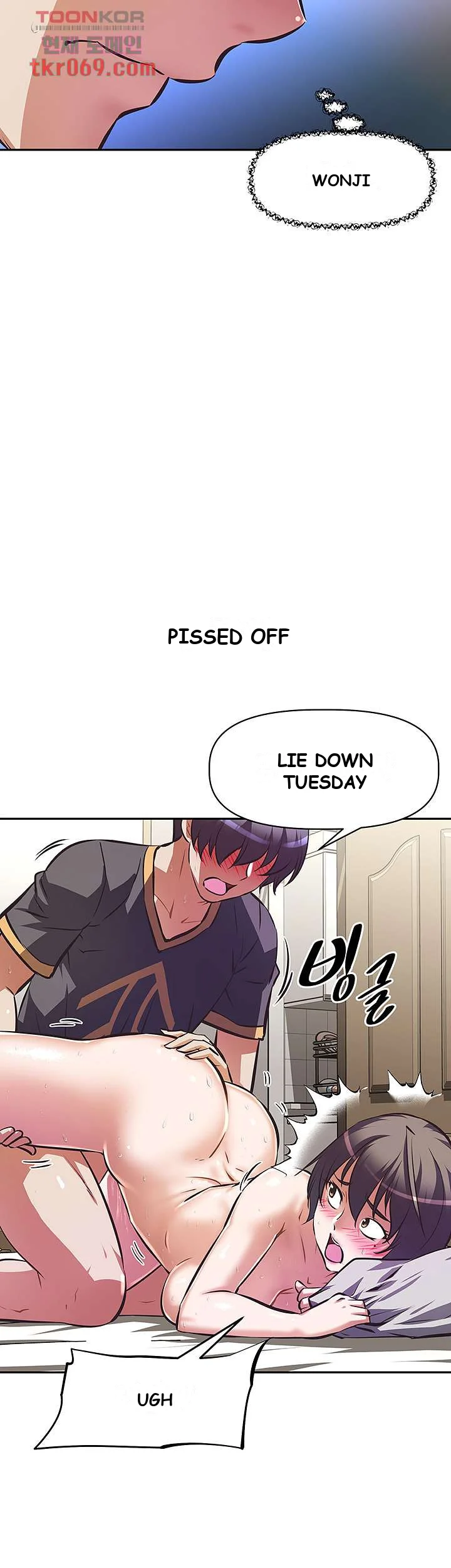 Streamer Aunt Episode 8 - Page 34