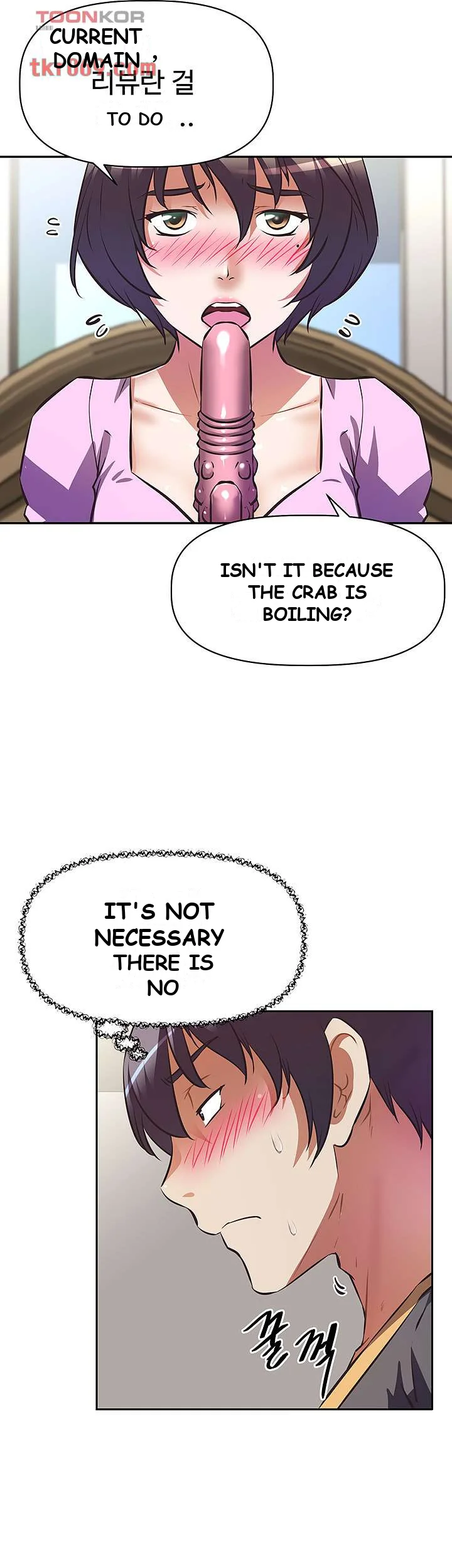 Streamer Aunt Episode 8 - Page 4