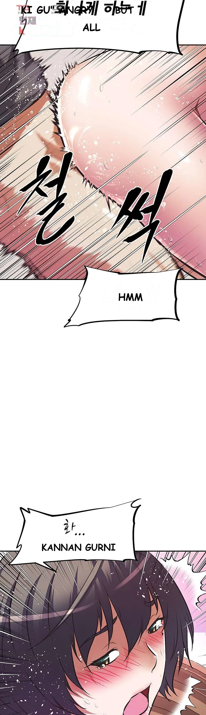 Streamer Aunt Episode 9 - Page 17