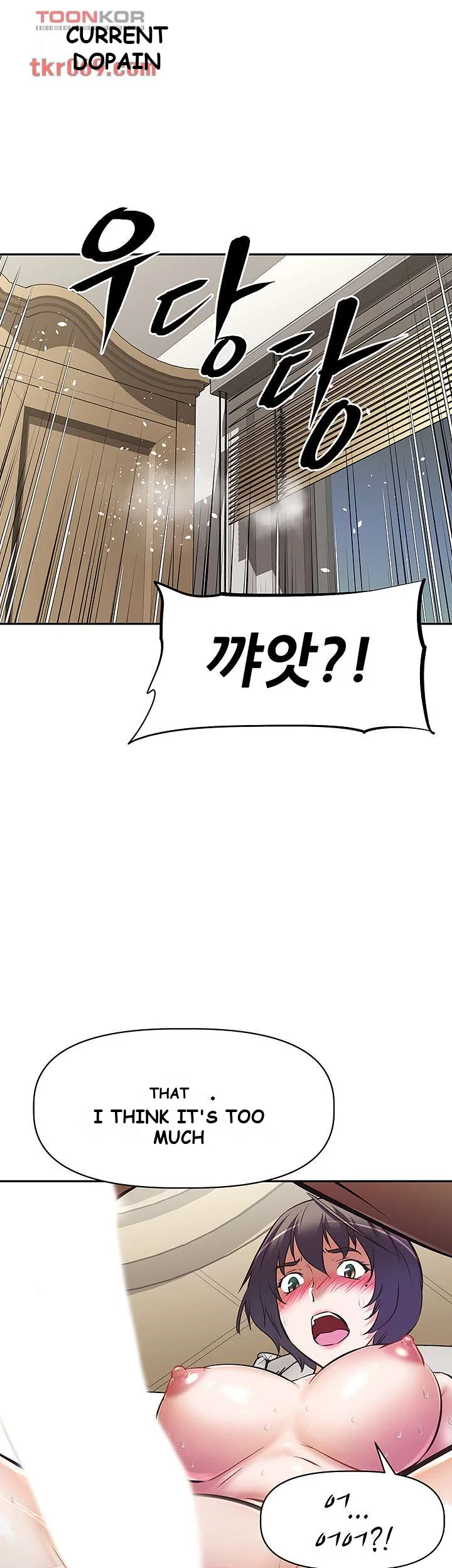 Streamer Aunt Episode 9 - Page 29