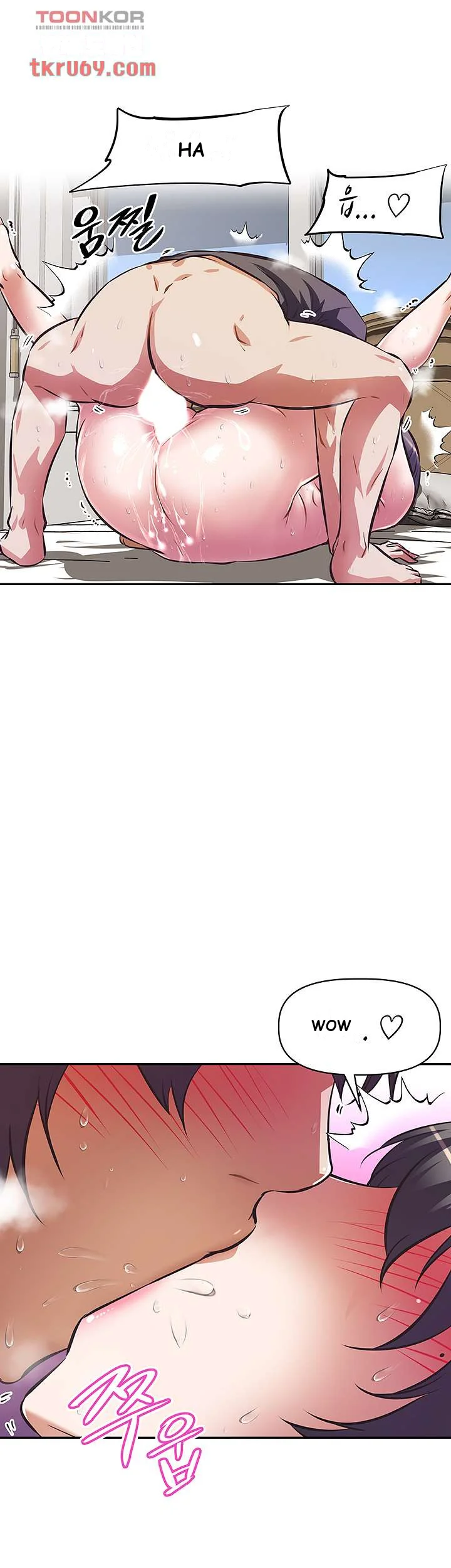 Streamer Aunt Episode 9 - Page 37