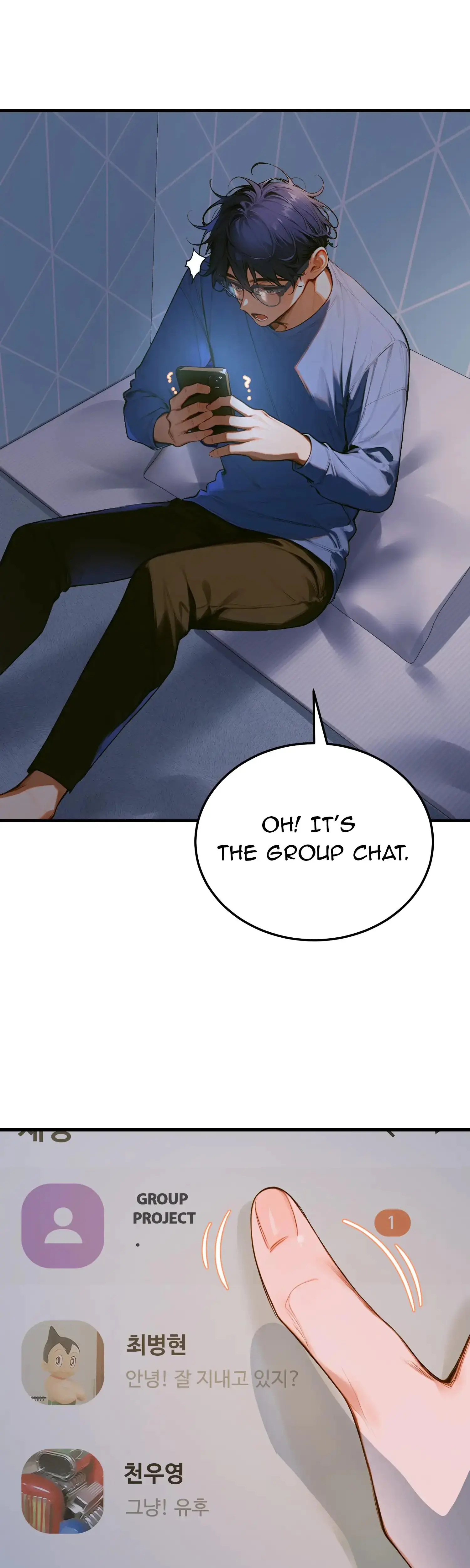 Strong Witch Episode 1 - Page 33