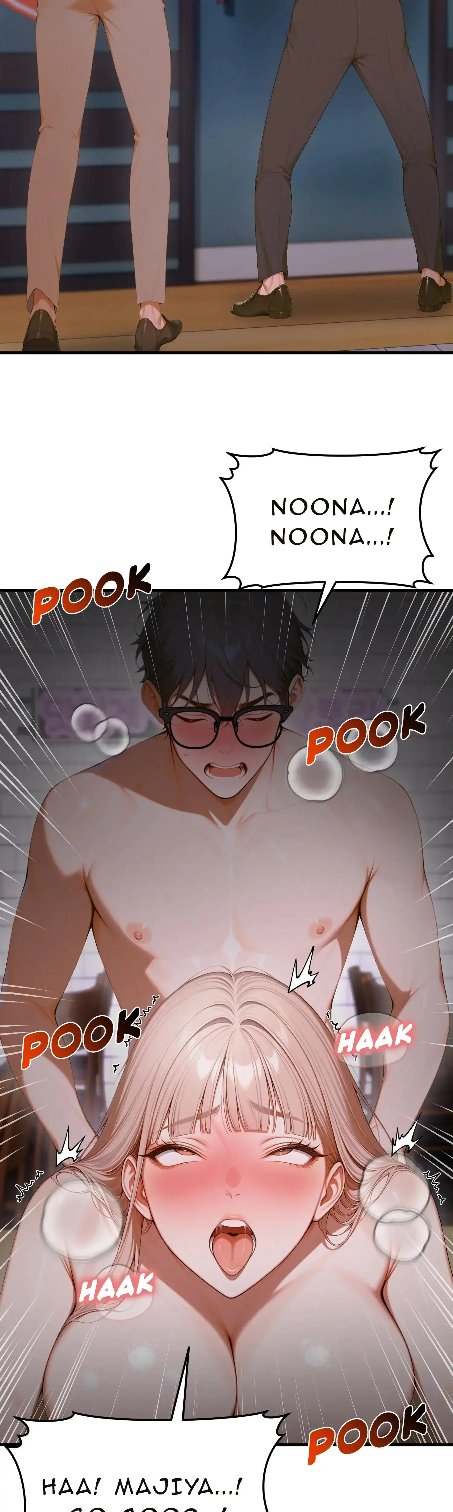 Strong Witch Episode 15 - Page 16
