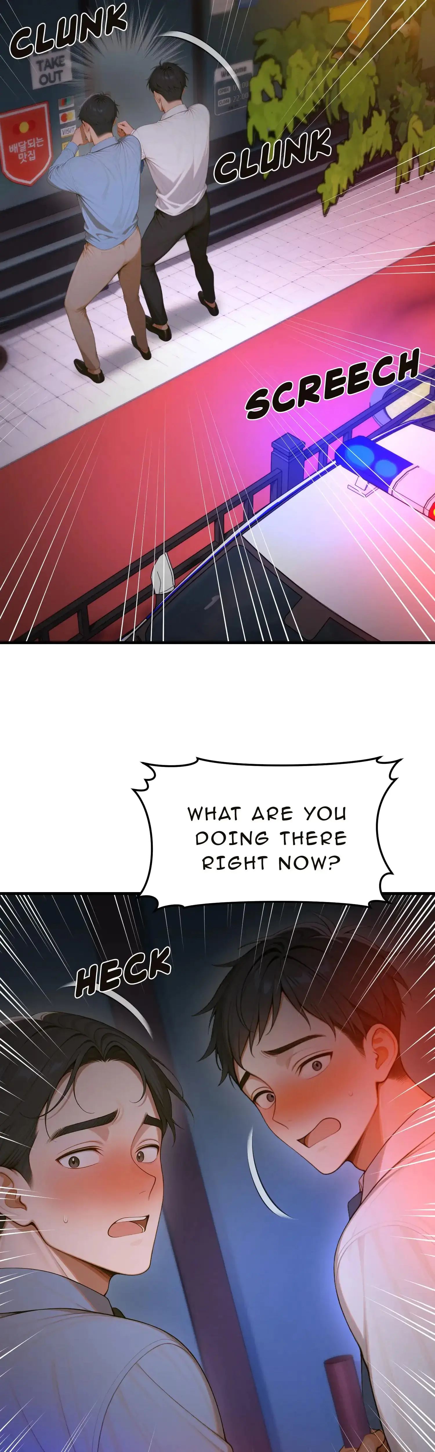 Strong Witch Episode 15 - Page 29