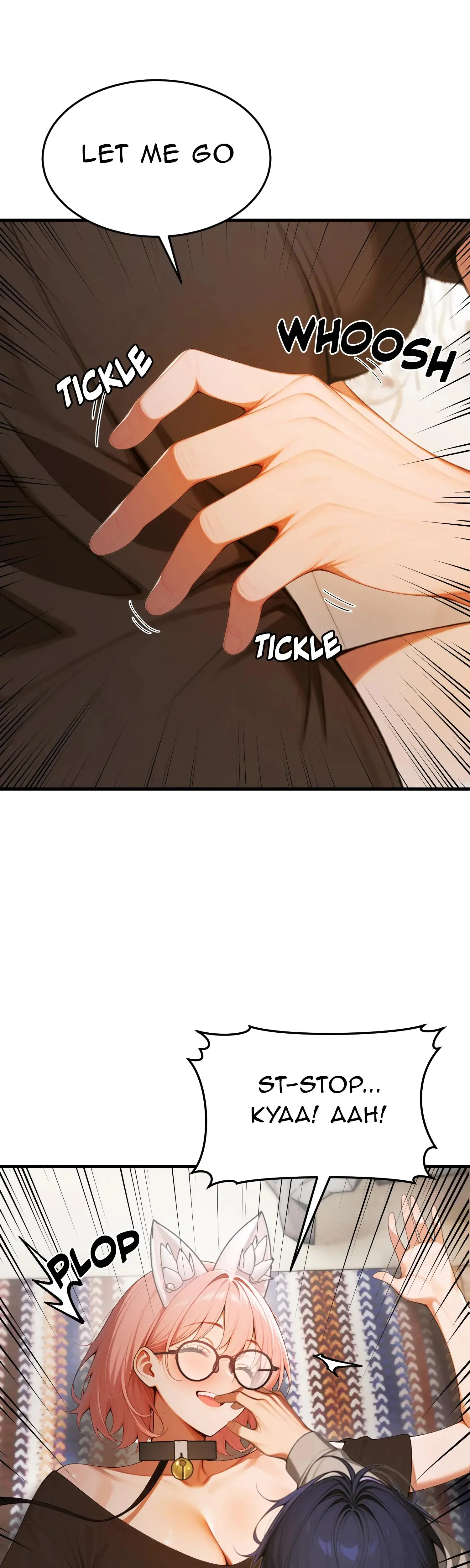 Strong Witch Episode 18 - Page 38