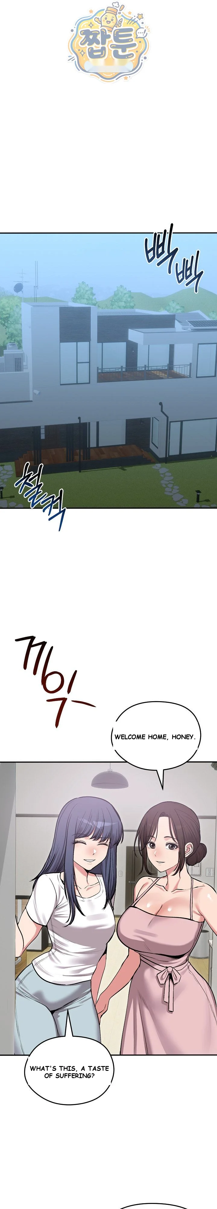 Stuck Living with My In-Laws Episode 93 - Page 2