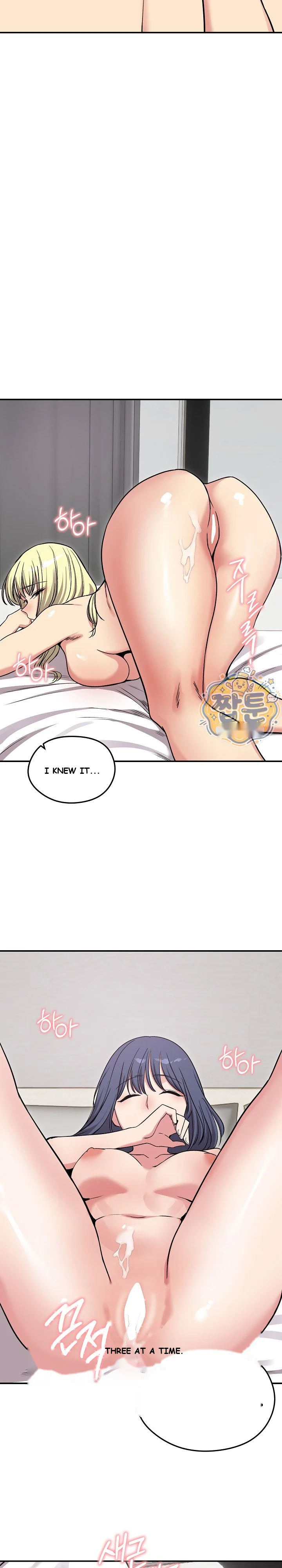 Stuck Living with My In-Laws Episode 93 - Page 29