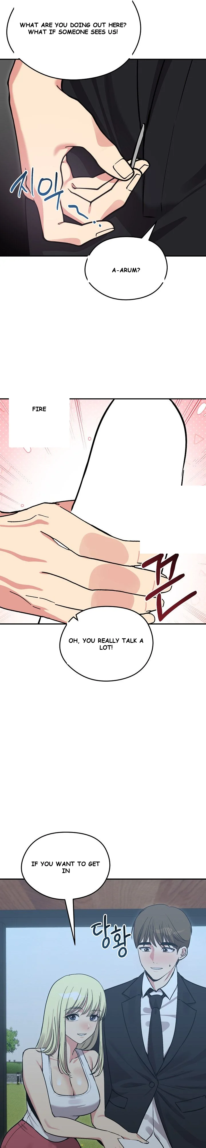 Stuck Living with My In-Laws Episode 93 - Page 6