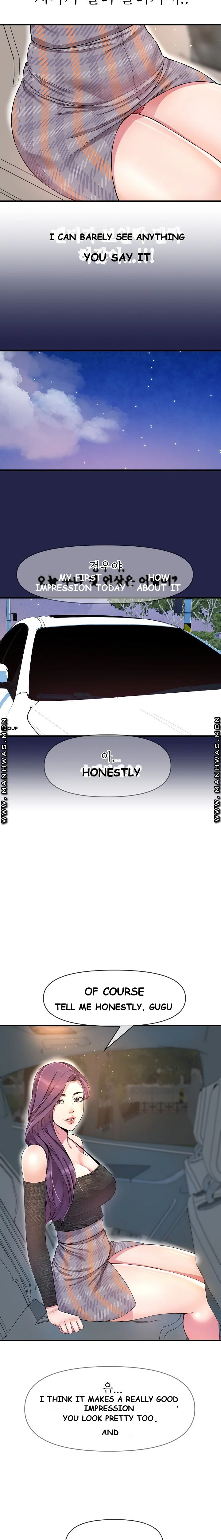 Study Dates Episode 10 - Page 17
