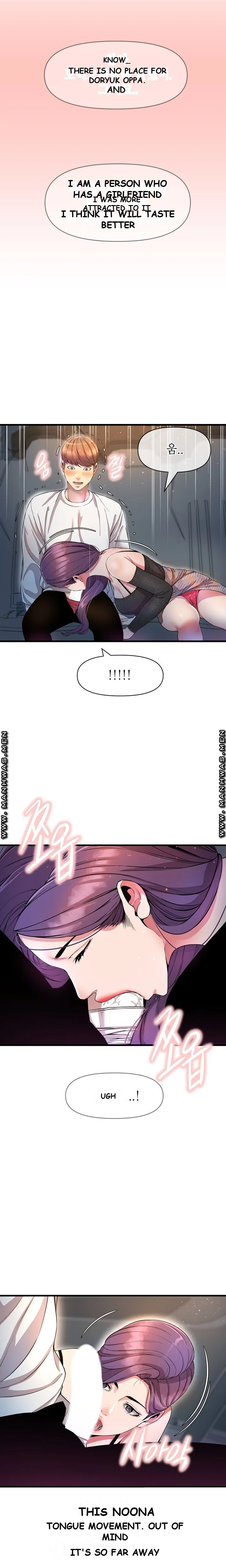 Study Dates Episode 10 - Page 21