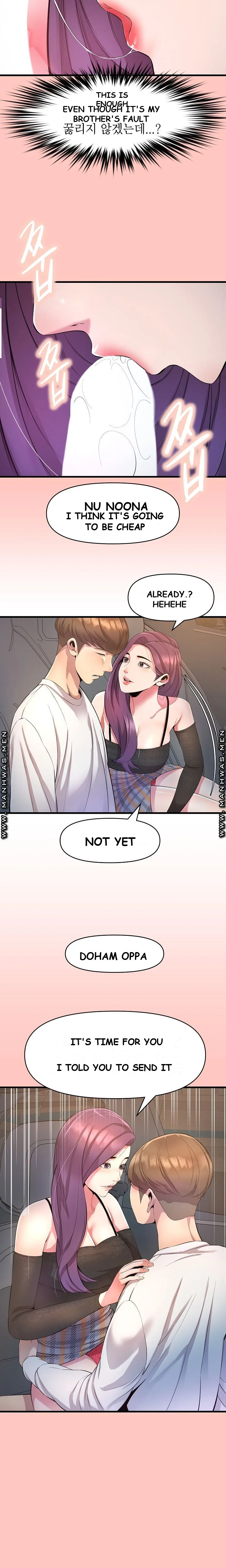 Study Dates Episode 11 - Page 10