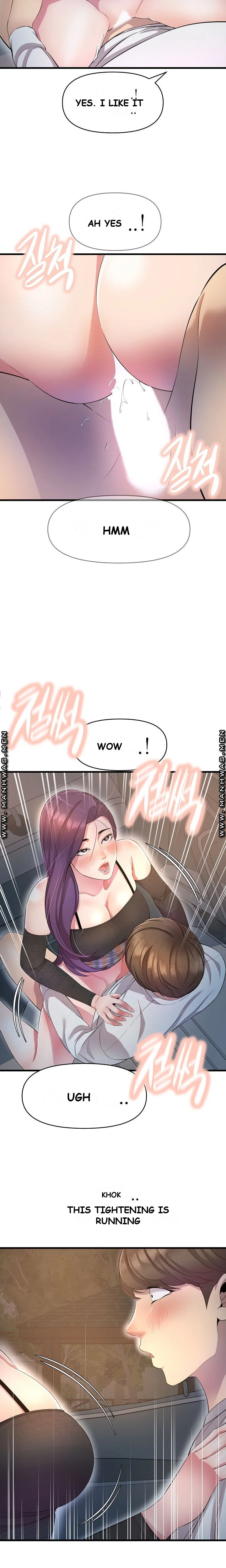 Study Dates Episode 11 - Page 12