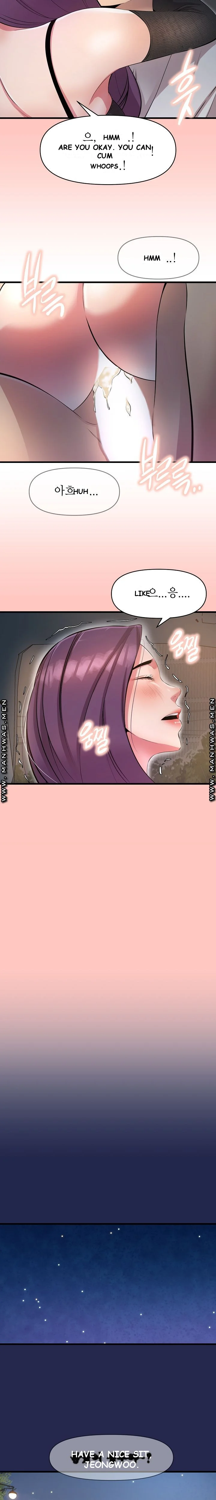 Study Dates Episode 11 - Page 15
