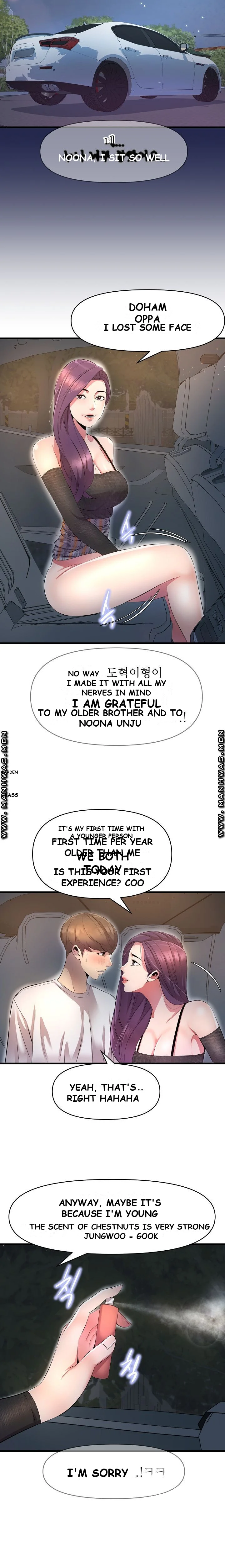 Study Dates Episode 11 - Page 16