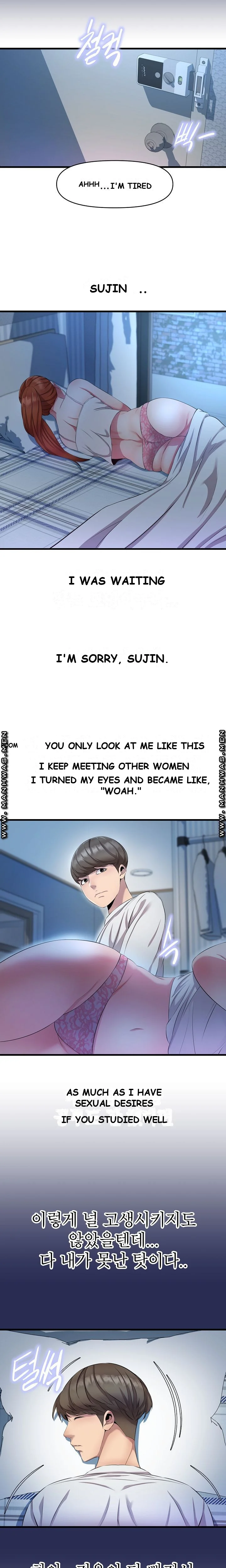Study Dates Episode 11 - Page 19
