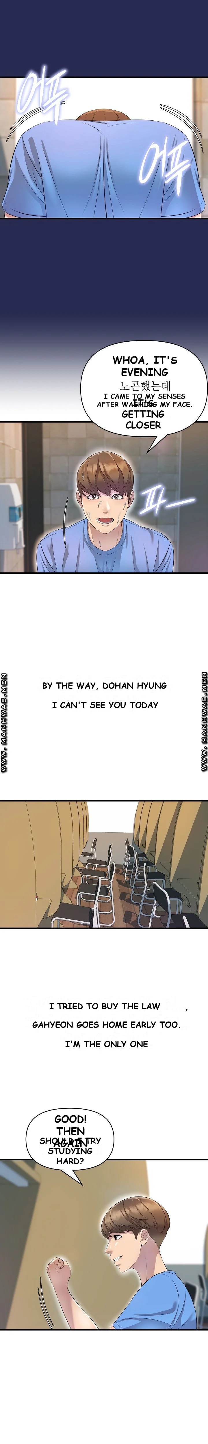 Study Dates Episode 11 - Page 22