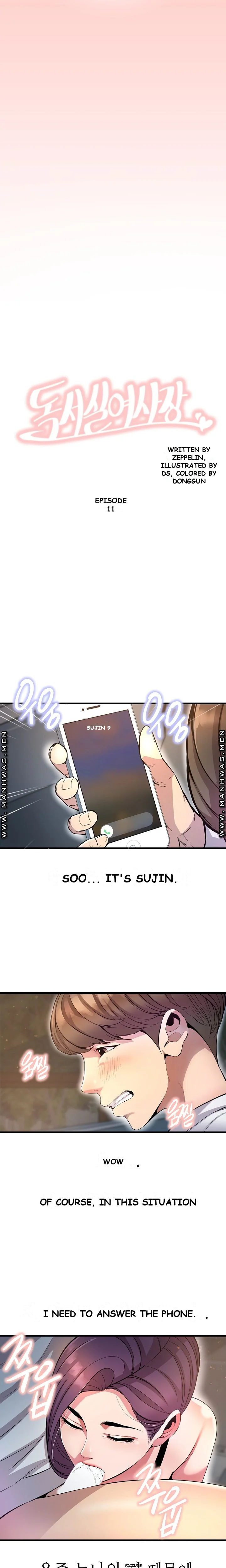 Study Dates Episode 11 - Page 3