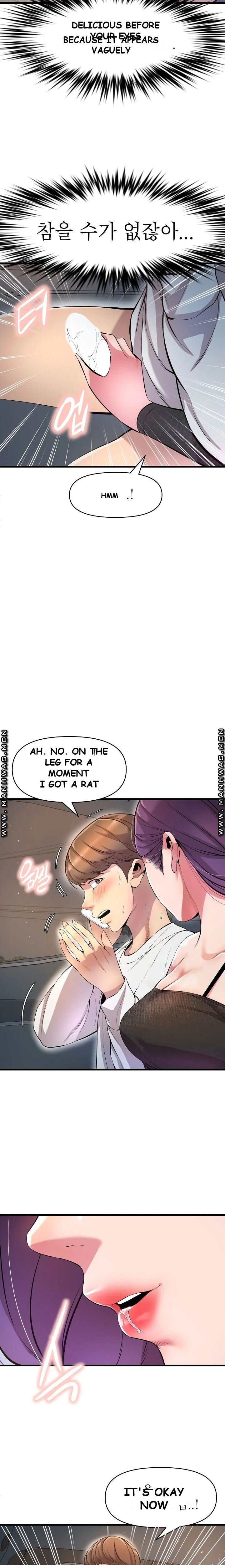 Study Dates Episode 11 - Page 6