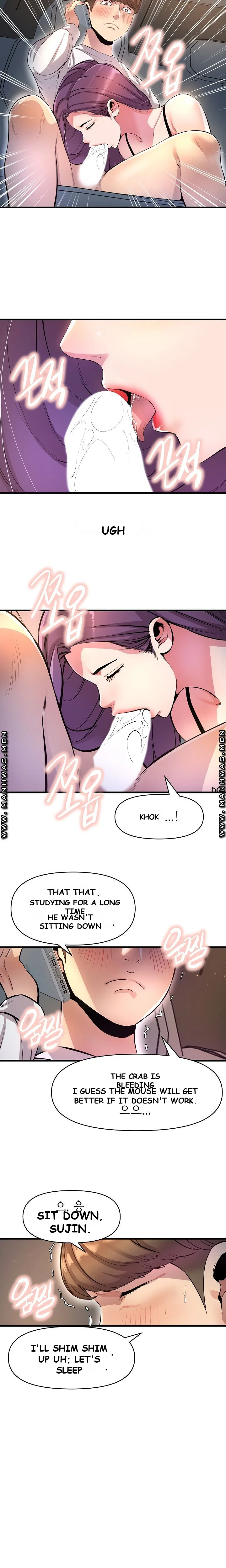 Study Dates Episode 11 - Page 7