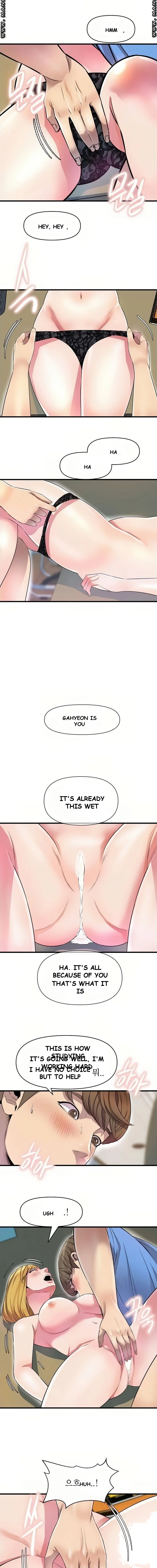 Study Dates Episode 12 - Page 12