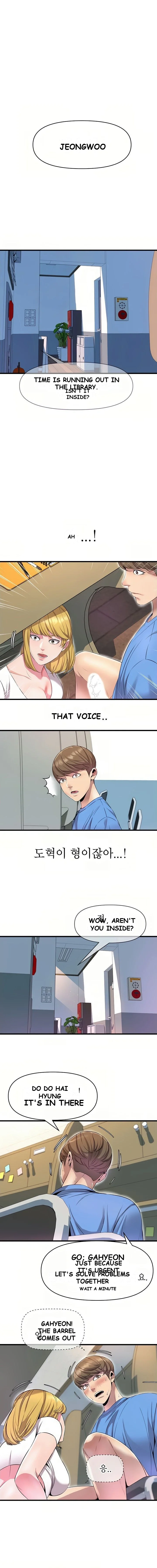 Study Dates Episode 12 - Page 2