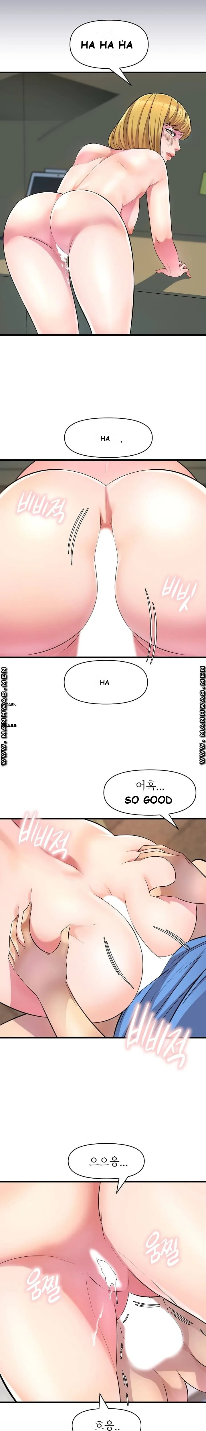 Study Dates Episode 13 - Page 10