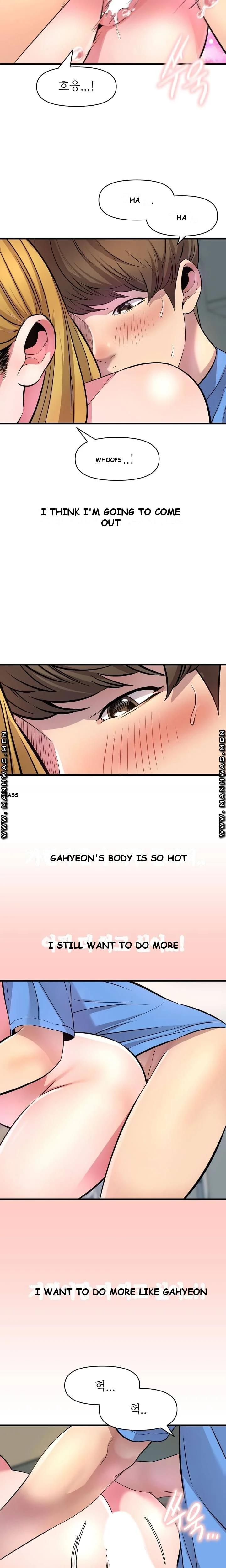Study Dates Episode 13 - Page 15