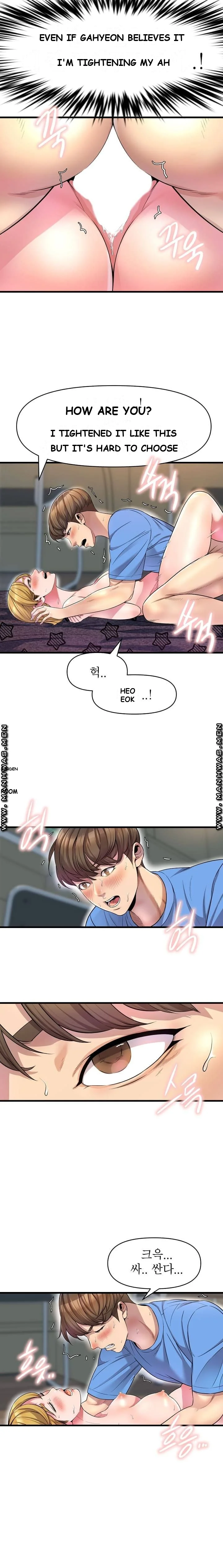 Study Dates Episode 13 - Page 21
