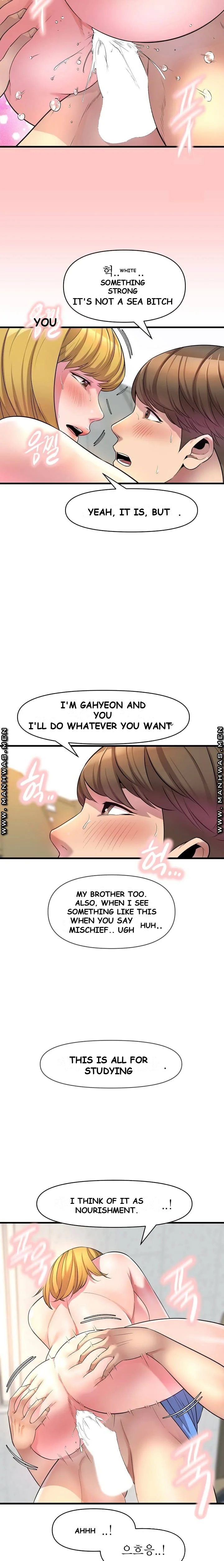 Study Dates Episode 13 - Page 7