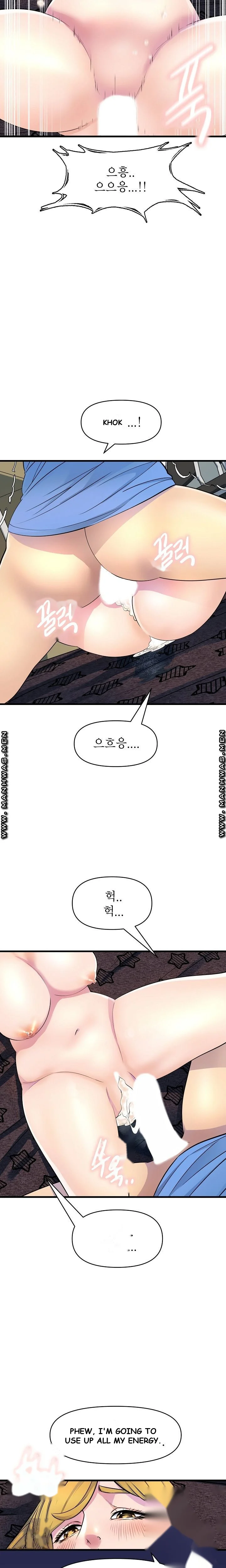 Study Dates Episode 14 - Page 14