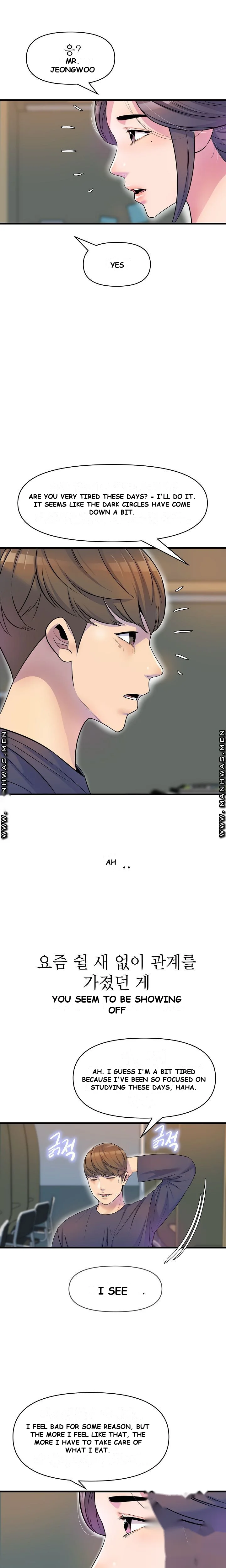 Study Dates Episode 14 - Page 19