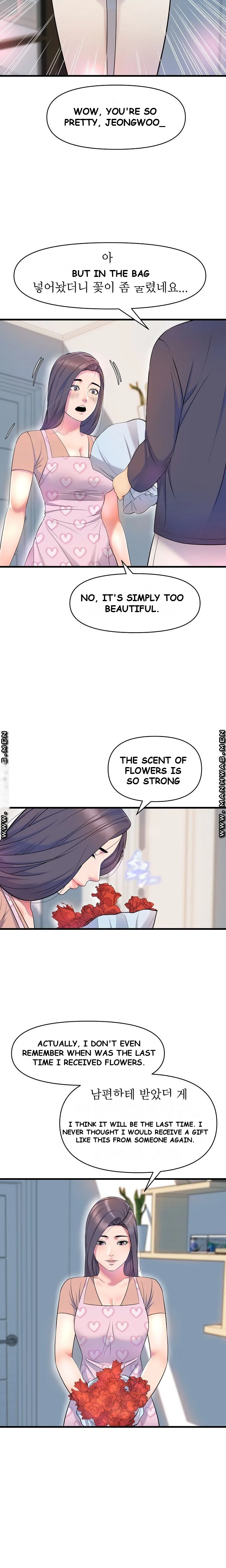 Study Dates Episode 14 - Page 25