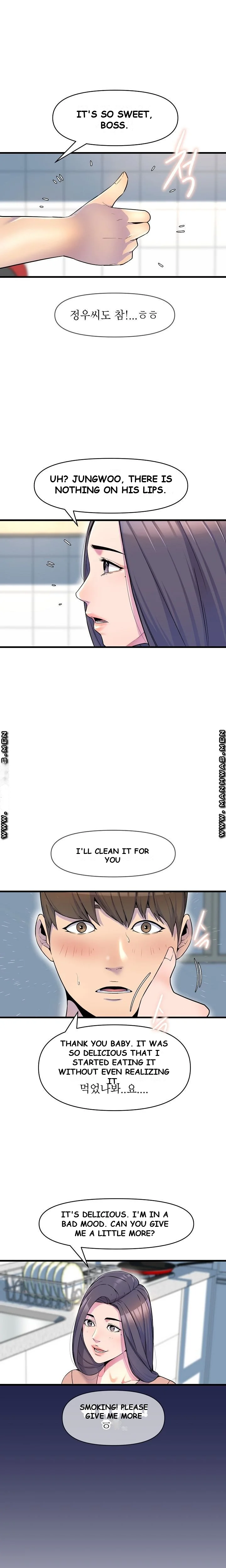 Study Dates Episode 15 - Page 12