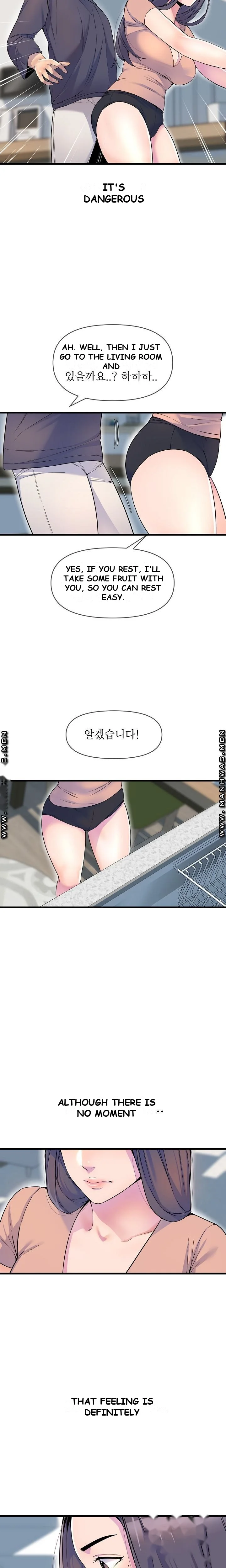 Study Dates Episode 15 - Page 15