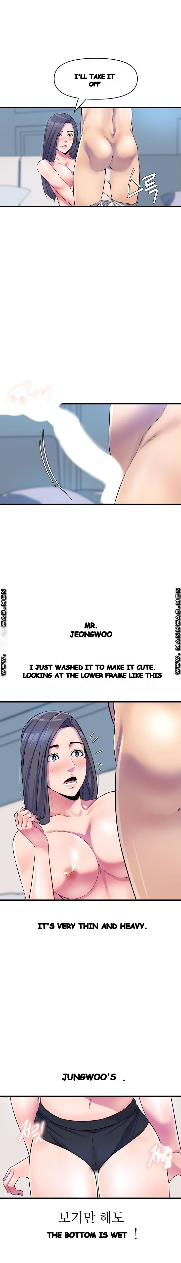 Study Dates Episode 16 - Page 12