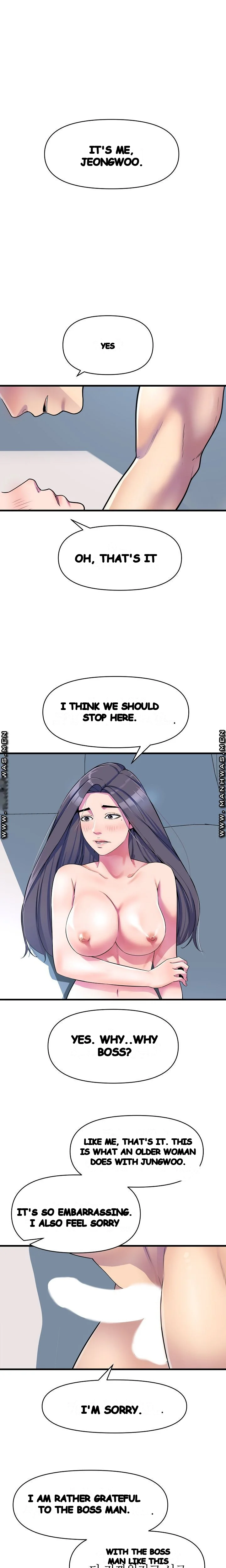 Study Dates Episode 16 - Page 16