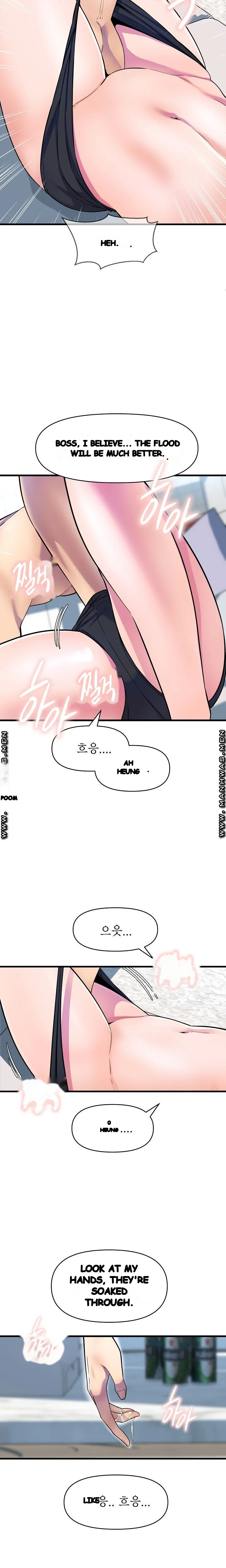 Study Dates Episode 16 - Page 19