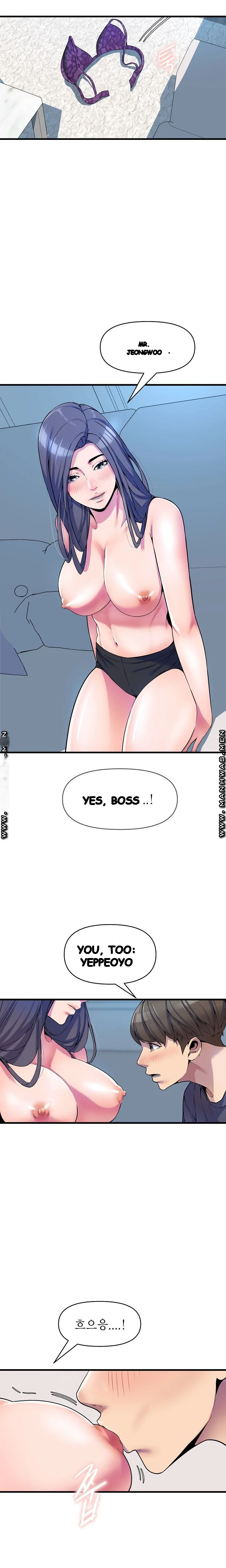 Study Dates Episode 16 - Page 5