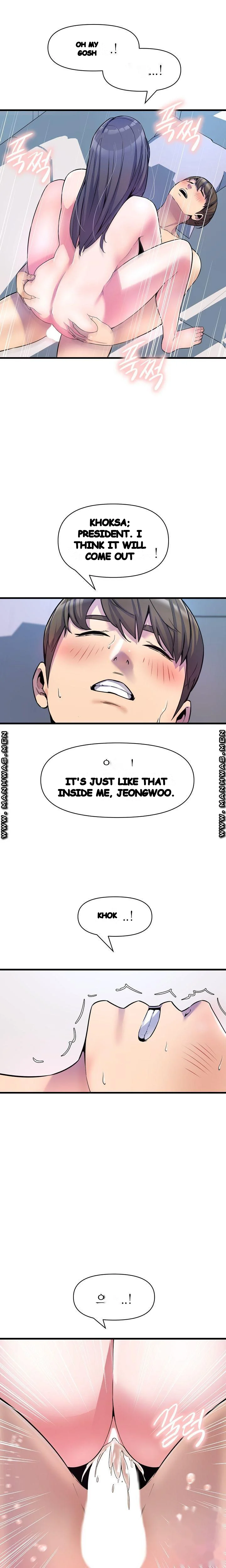 Study Dates Episode 17 - Page 13