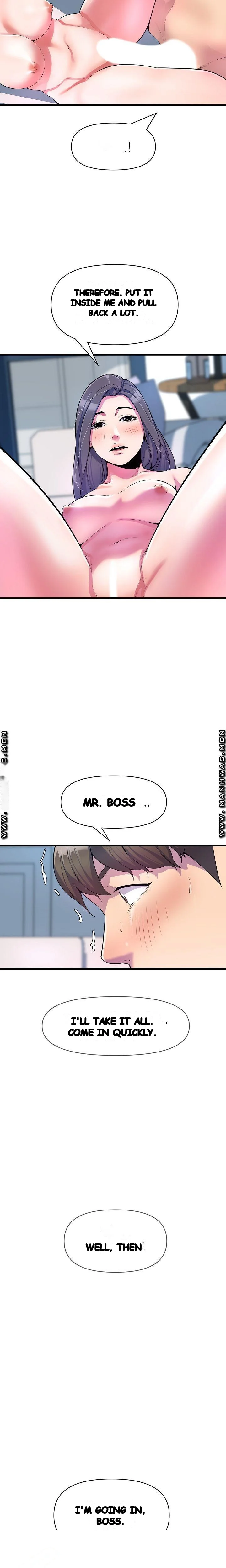 Study Dates Episode 17 - Page 5
