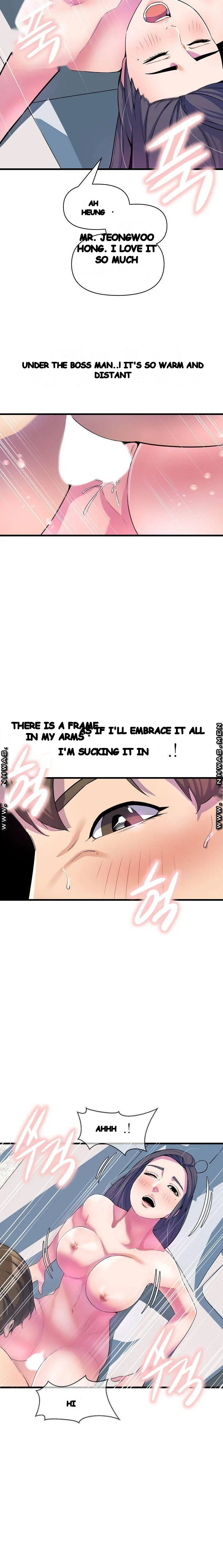Study Dates Episode 17 - Page 7