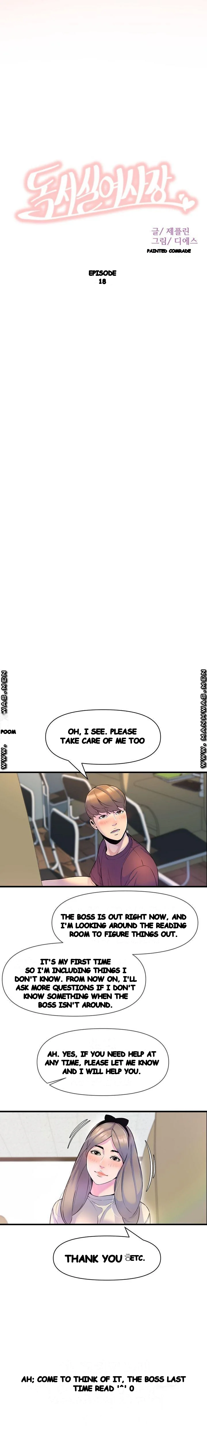 Study Dates Episode 18 - Page 3