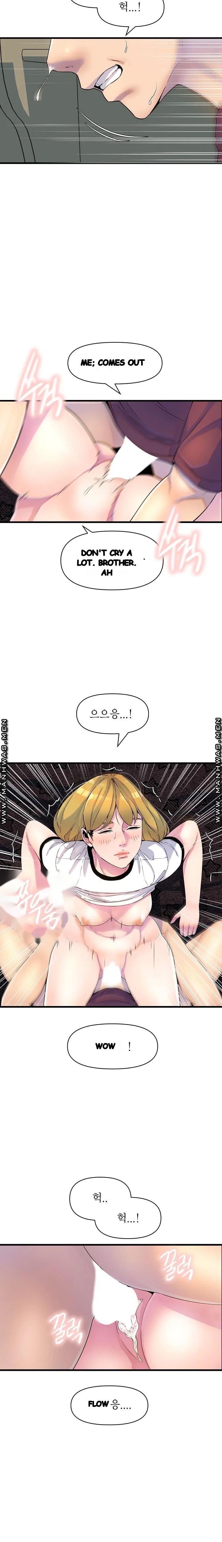 Study Dates Episode 19 - Page 13