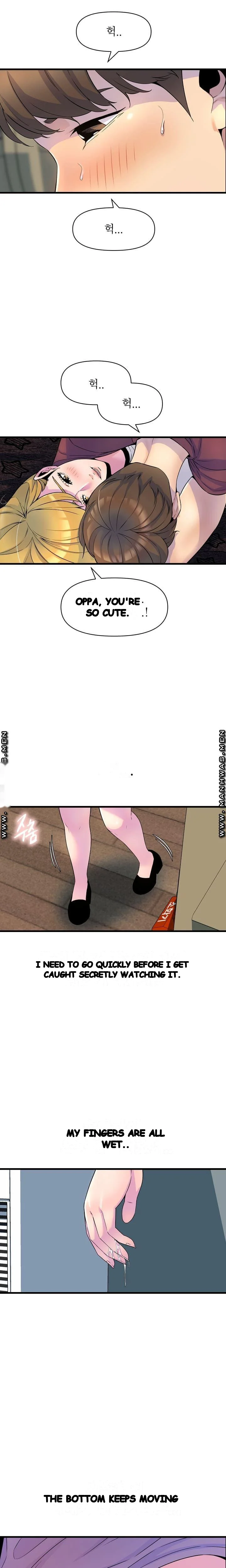 Study Dates Episode 19 - Page 14