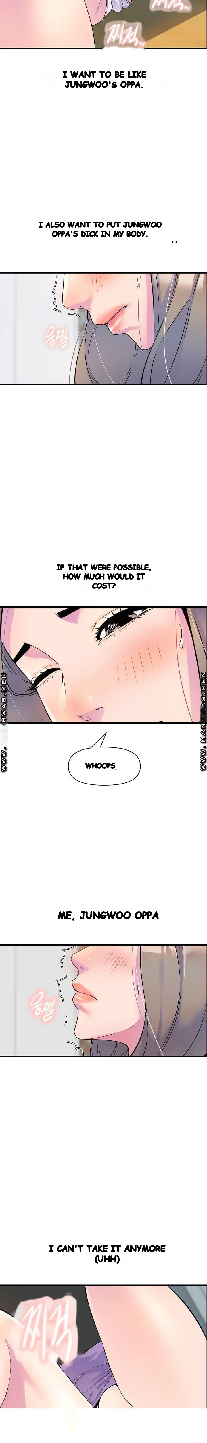 Study Dates Episode 19 - Page 18