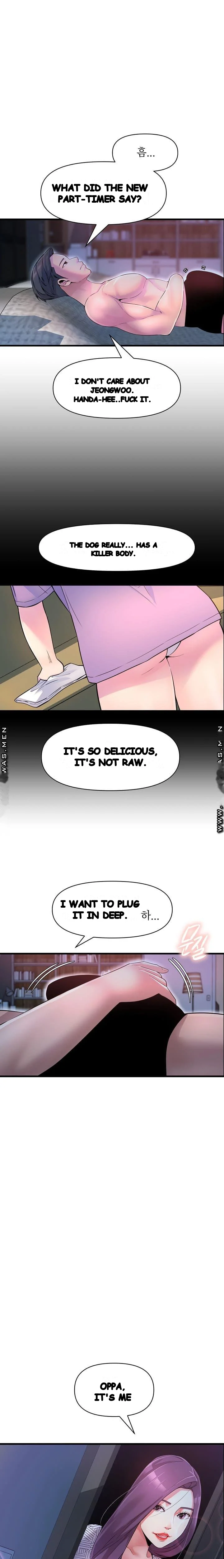 Study Dates Episode 19 - Page 20