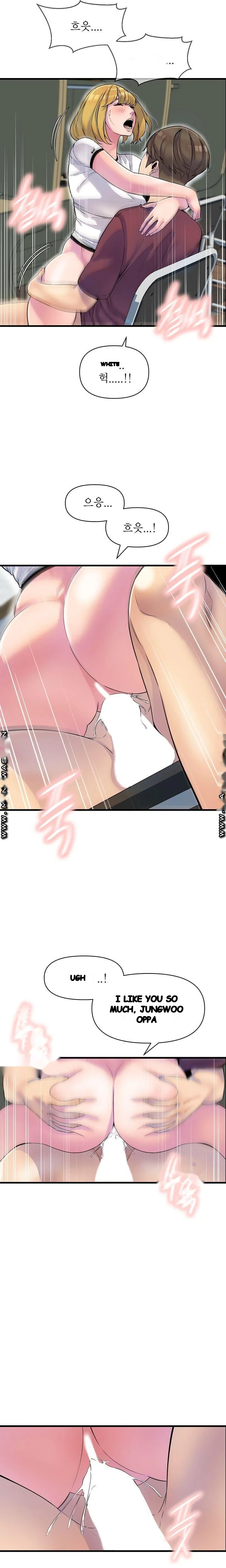 Study Dates Episode 19 - Page 5
