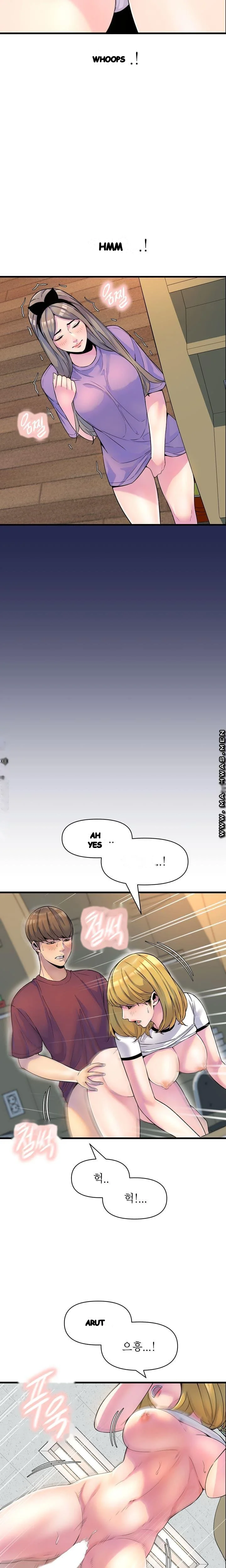 Study Dates Episode 19 - Page 8