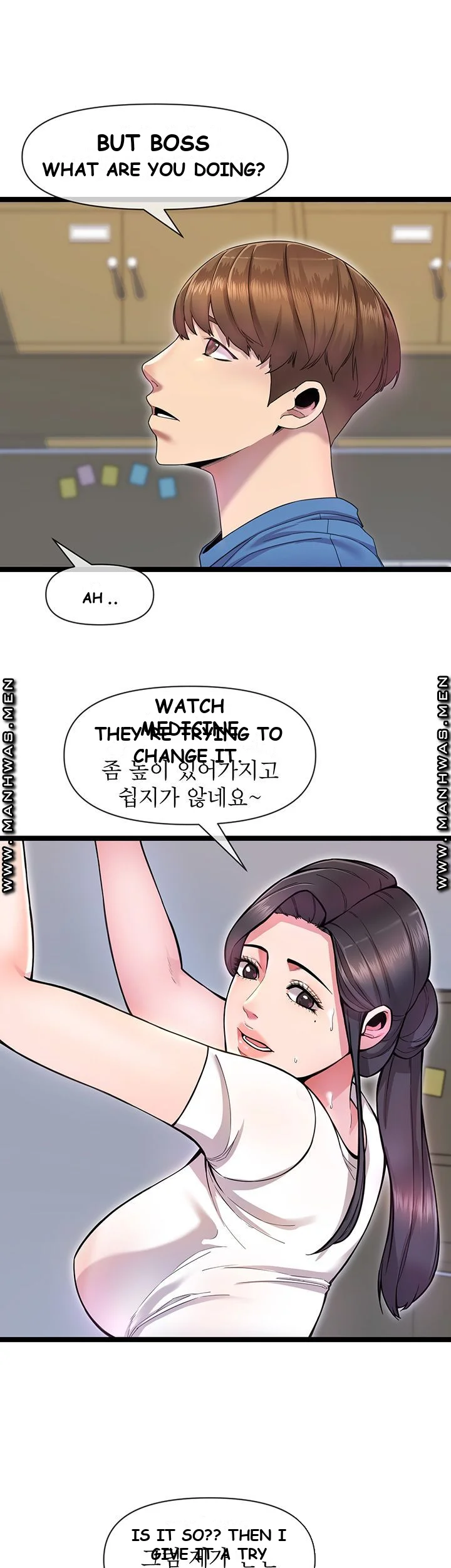 Study Dates Episode 2 - Page 12