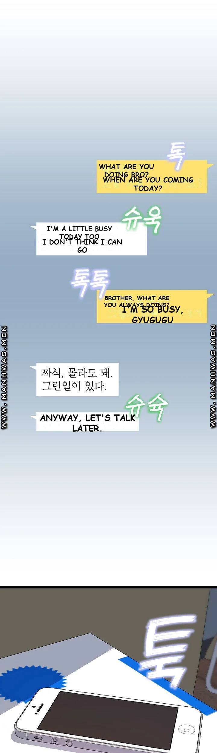 Study Dates Episode 2 - Page 20